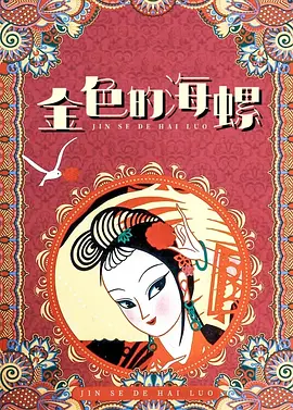 国产精品一线二线